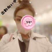 ヒメ日記 2025/04/01 18:33 投稿 りか 妻天 十三店