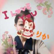 ヒメ日記 2025/04/04 22:03 投稿 りか 妻天 十三店