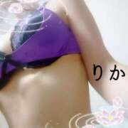 ヒメ日記 2025/05/06 14:23 投稿 りか 妻天 十三店