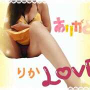 ヒメ日記 2025/05/14 18:43 投稿 りか 妻天 十三店