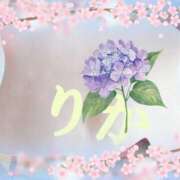 ヒメ日記 2025/05/19 19:53 投稿 りか 妻天 十三店