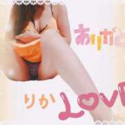 ヒメ日記 2025/05/30 13:23 投稿 りか 妻天 十三店