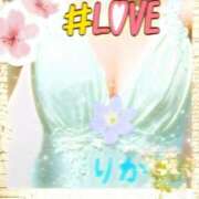 ヒメ日記 2025/06/02 11:53 投稿 りか 妻天 十三店