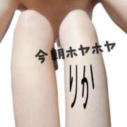 ヒメ日記 2025/06/05 15:43 投稿 りか 妻天 十三店