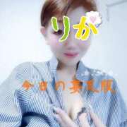 ヒメ日記 2025/06/16 17:53 投稿 りか 妻天 十三店