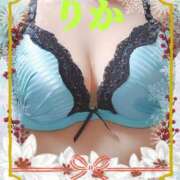 ヒメ日記 2025/06/18 16:23 投稿 りか 妻天 十三店