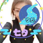 ヒメ日記 2025/07/07 10:53 投稿 りか 妻天 十三店