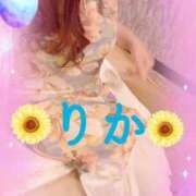ヒメ日記 2025/07/07 17:33 投稿 りか 妻天 十三店