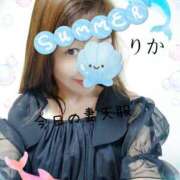 ヒメ日記 2025/07/11 07:33 投稿 りか 妻天 十三店