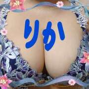 ヒメ日記 2025/07/31 12:23 投稿 りか 妻天 十三店