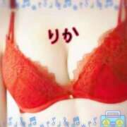 ヒメ日記 2025/08/12 19:13 投稿 りか 妻天 十三店