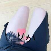 ヒメ日記 2025/08/16 08:03 投稿 りか 妻天 十三店