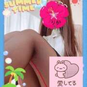 ヒメ日記 2025/08/20 18:53 投稿 りか 妻天 十三店