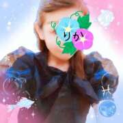 ヒメ日記 2025/08/29 21:43 投稿 りか 妻天 十三店