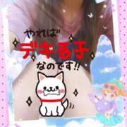 ヒメ日記 2025/09/03 13:23 投稿 りか 妻天 十三店