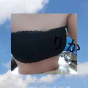 ヒメ日記 2025/09/04 17:53 投稿 りか 妻天 十三店