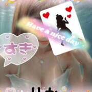 ヒメ日記 2025/09/07 05:13 投稿 りか 妻天 十三店