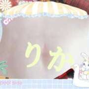 ヒメ日記 2025/09/11 05:03 投稿 りか 妻天 十三店