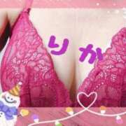 ヒメ日記 2025/09/26 12:04 投稿 りか 妻天 十三店