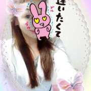 ヒメ日記 2025/10/17 05:23 投稿 りか 妻天 十三店