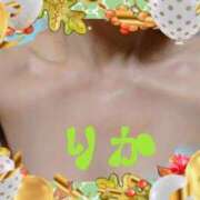 ヒメ日記 2025/10/30 13:03 投稿 りか 妻天 十三店