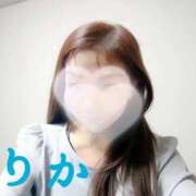 ヒメ日記 2025/11/15 12:53 投稿 りか 妻天 十三店