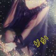 ヒメ日記 2025/11/18 13:33 投稿 りか 妻天 十三店