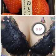 ヒメ日記 2025/11/20 05:43 投稿 りか 妻天 十三店