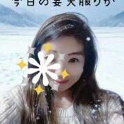 ヒメ日記 2025/12/04 10:53 投稿 りか 妻天 十三店