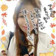 ヒメ日記 2025/12/05 06:23 投稿 りか 妻天 十三店