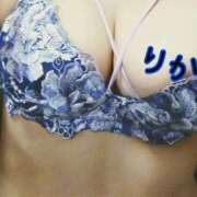 りか こんにちは☆ 妻天 十三店