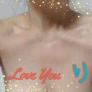 りか おはようございます 妻天 十三店