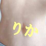 ヒメ日記 2025/12/13 05:13 投稿 りか 妻天 十三店