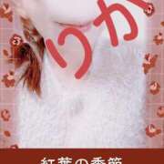 ヒメ日記 2025/12/14 07:23 投稿 りか 妻天 十三店