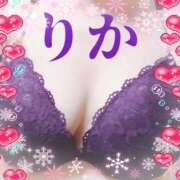 ヒメ日記 2025/12/23 11:53 投稿 りか 妻天 十三店