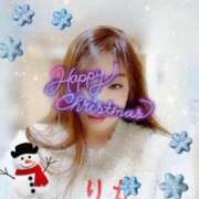 ヒメ日記 2025/12/25 05:13 投稿 りか 妻天 十三店