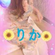 ヒメ日記 2025/12/25 12:03 投稿 りか 妻天 十三店