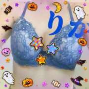 ヒメ日記 2025/12/26 05:13 投稿 りか 妻天 十三店