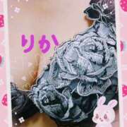 ヒメ日記 2026/01/10 12:03 投稿 りか 妻天 十三店