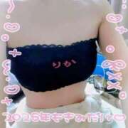 ヒメ日記 2026/01/12 05:53 投稿 りか 妻天 十三店