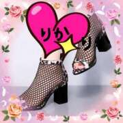 ヒメ日記 2026/01/28 05:29 投稿 りか 妻天 十三店