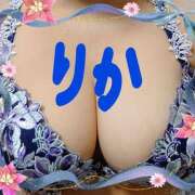 ヒメ日記 2026/01/28 12:12 投稿 りか 妻天 十三店