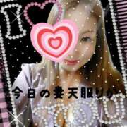 ヒメ日記 2026/02/01 05:17 投稿 りか 妻天 十三店