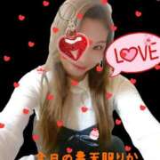 ヒメ日記 2026/02/17 11:31 投稿 りか 妻天 十三店