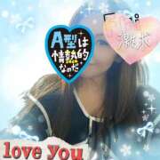 ヒメ日記 2026/02/20 05:08 投稿 りか 妻天 十三店