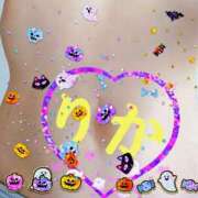 ヒメ日記 2026/02/24 05:51 投稿 りか 妻天 十三店