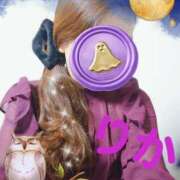 ヒメ日記 2026/02/25 06:18 投稿 りか 妻天 十三店