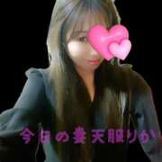 ヒメ日記 2026/03/01 11:58 投稿 りか 妻天 十三店