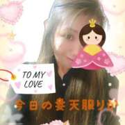 ヒメ日記 2026/03/02 12:23 投稿 りか 妻天 十三店