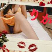 ヒメ日記 2026/03/06 05:28 投稿 りか 妻天 十三店